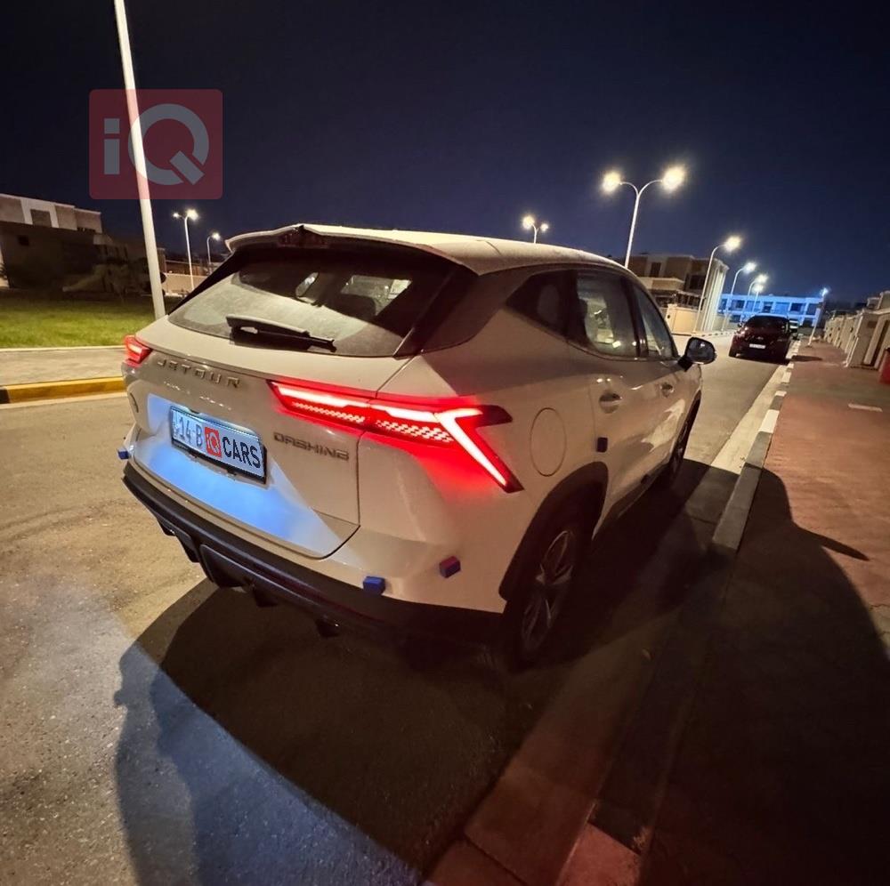 جيتور داشينج